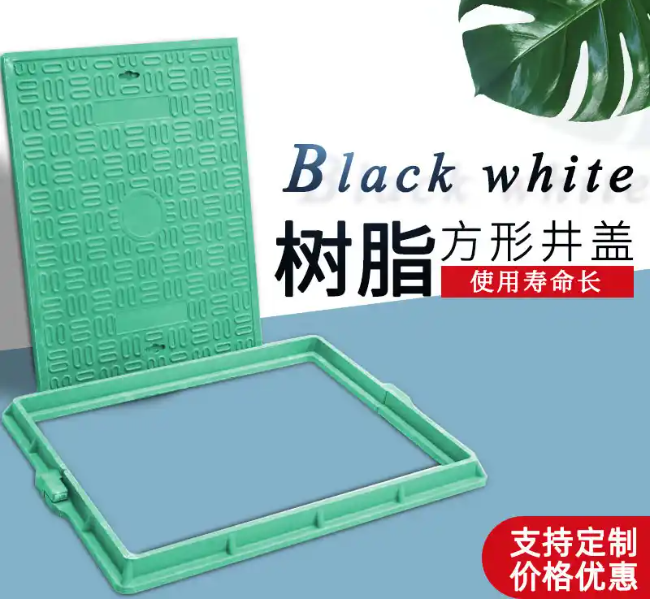 北京树脂复合电力方井展示